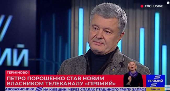 Ветеран АТО: шах и мат «зеленые большевики» - Петр Порошенко заявил, что стал владельцем телеканала «Прямой»
