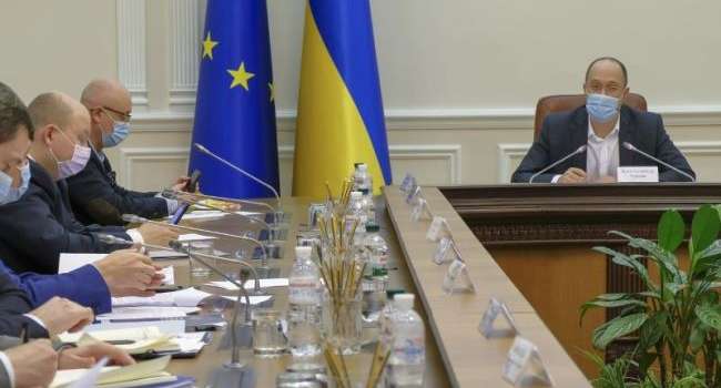 Унижение – не только для Шмыгаля, но и для Украины: в МВФ публично назвали нынешний Кабмин Украины непрофессиональным