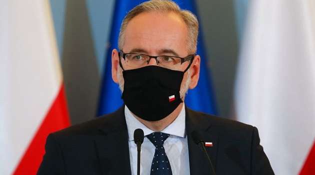 Минздрав Польши обвинил ЕС в начале третьей волны COVID-19 Минздрав Польши обвинил ЕС в начале третьей волны COVID-19