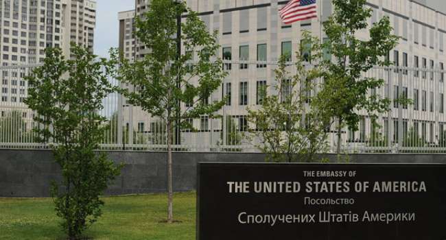 Зеленский назначил нового посла Украины в США. Озвучена фамилия 