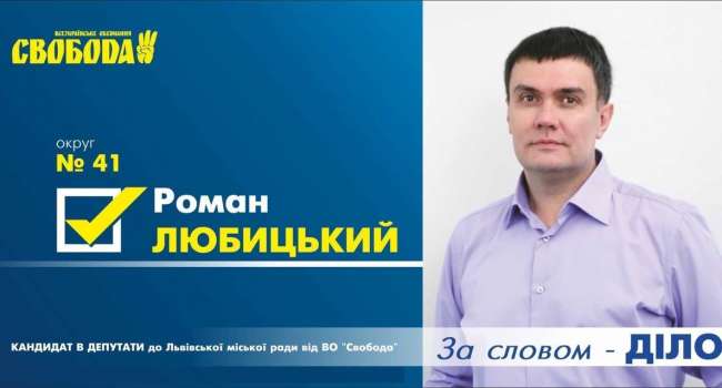 Нусс: запрет Порошенко пропагандисты не смогли обойти даже через 5 лет, а вот запрет Зеленским каналов Медведчука обошли меньше чем через месяц Нусс: запрет Порошенко пропагандисты не смогли обойти даже через 5 лет, а вот запрет Зеленским каналов Медведчука обошли меньше чем через месяц