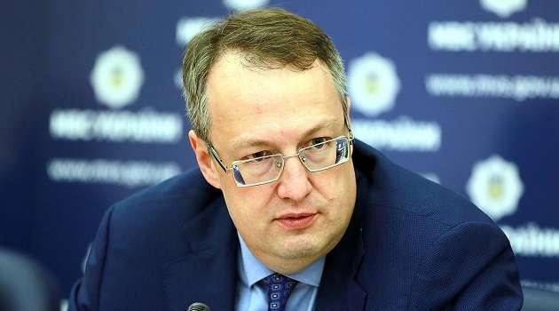 «Агрессии нет»: в МВД прокомментировали сегодняшнюю акцию сторонников Сергея Стерненко «Агрессии нет»: в МВД прокомментировали сегодняшнюю акцию сторонников Сергея Стерненко