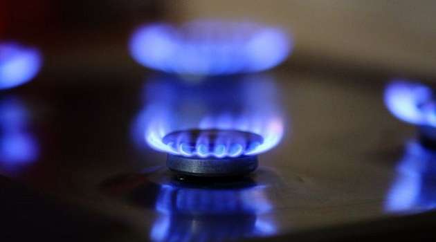  «Нафтогаз» оставил без изменений цену «голубого топлива» для бытовых потребителей на март 21