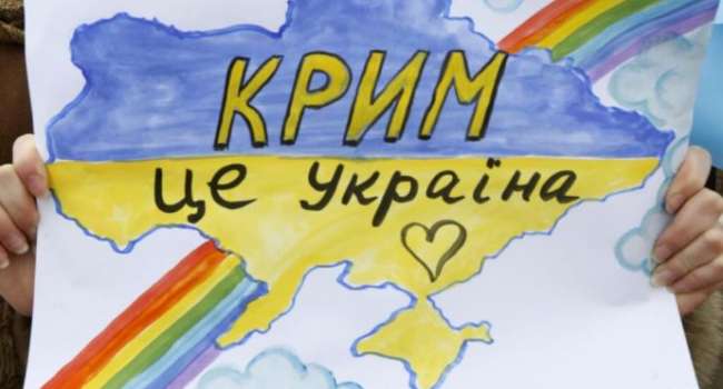 Таран: деоккупацию Крыма власти должны приближать ежедневно