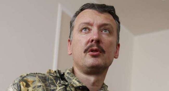 «Ракетные удары», «Влуплят хорошо!», «Нам с вами мало не покажется»: Гиркин рассказал о сложной ситуации РФ на Донбассе