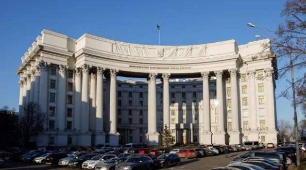 МИД Украины прокомментировал претензии посла Израиля по поводу стадиона Шухевича в Тернополе 
