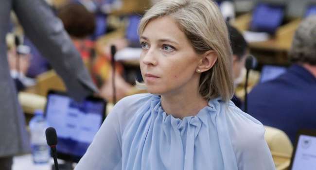 «И это - центр Европы»: Поклонская заявила о нарушении прав людей в Крыму 