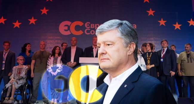 У Порошенко обратились к власти: перейдите к реальным делам и ответьте на вопросы