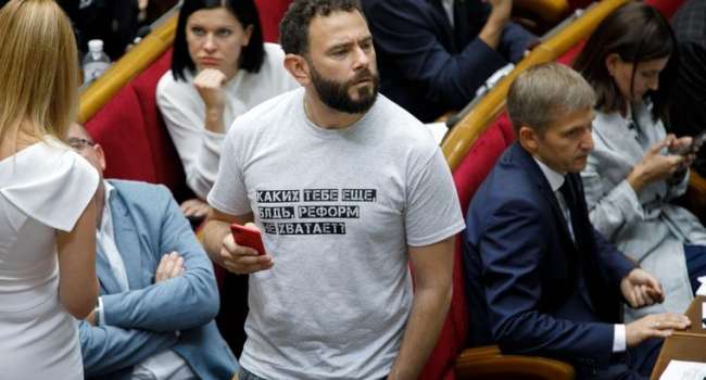 Нусс: в «Слуге народа» все-таки раскол, и он перенесется на фракцию в Раде Нусс: в «Слуге народа» все-таки раскол, и он перенесется на фракцию в Раде