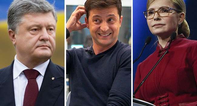 КМИС: Самый большой уровень доверия у украинцев к Зеленскому и Тимошенко