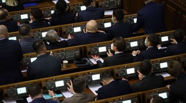 Работа Верховной Рады заблокирована: названа причина Работа Верховной Рады заблокирована: названа причина