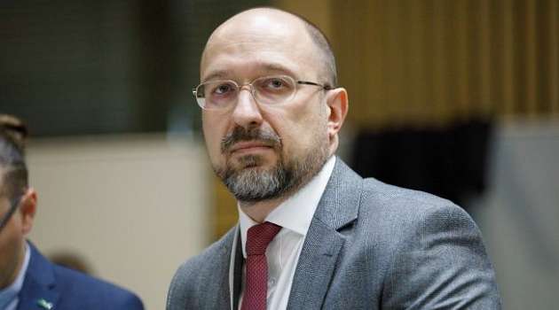 Шмыгаль рассказал о перспективах деоккупации Донбасса Шмыгаль рассказал о перспективах деоккупации Донбасса