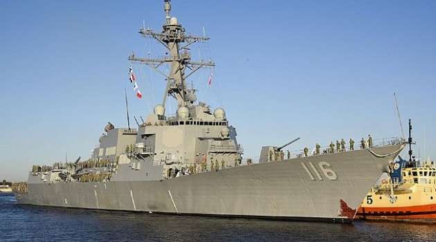 Американский эсминец USS Thomas Hudner направляется в Черное море 