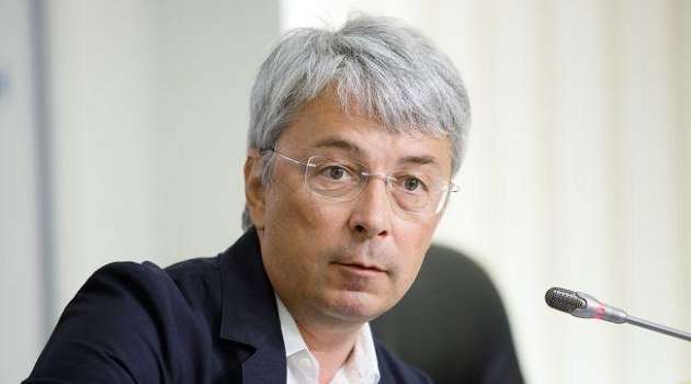 «Мелкая провокация»: Ткаченко прокомментировал новость о «русско-украинском поэте Шевченко» «Мелкая провокация»: Ткаченко прокомментировал новость о «русско-украинском поэте Шевченко»