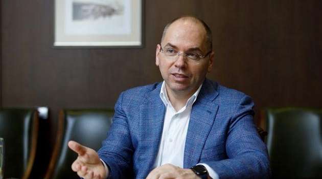 Степанов рассказал, когда Украина, наконец, получит вакцину по инициативе COVAX Степанов рассказал, когда Украина, наконец, получит вакцину по инициативе COVAX