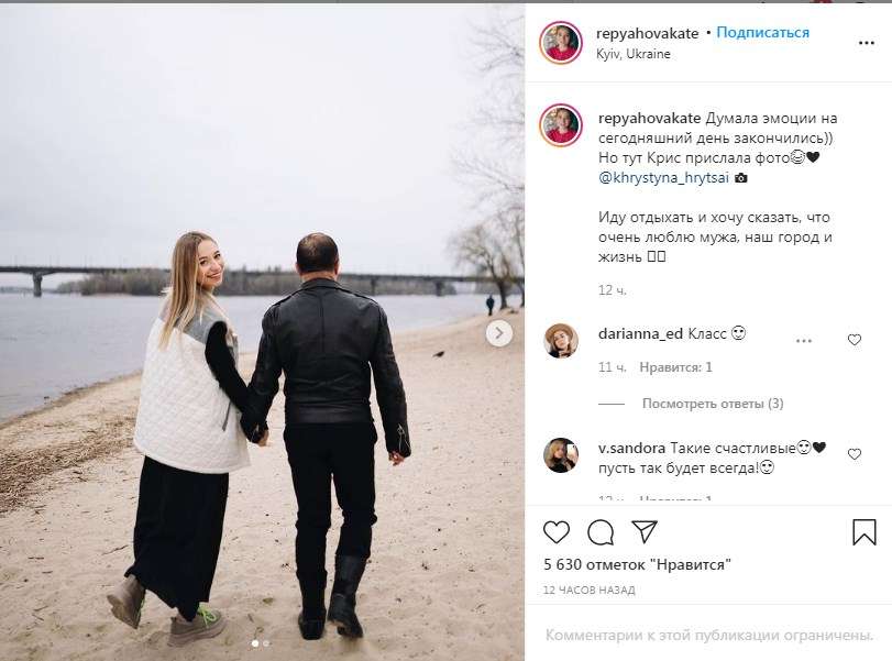 «Как вам не стыдно жить с таким человеком, который годиться вам в отцы»: молодая супруга Виктора Павлика показала кадры с их новой фотосессии 