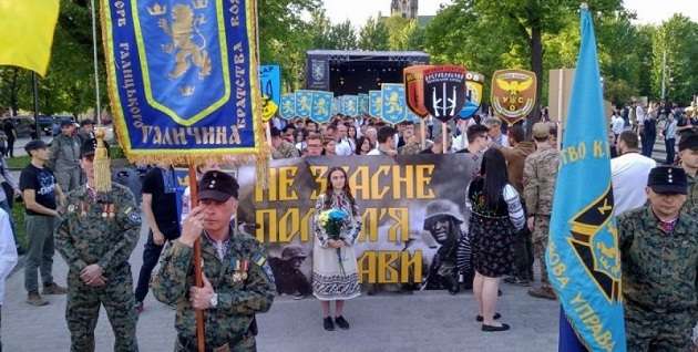 Политолог назвала махинацией чистой воды проведение марша в честь СС «Галичина» 
