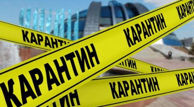 Столичные власти сделали заявление о вероятности введения комендантского часа Столичные власти сделали заявление о вероятности введения комендантского часа