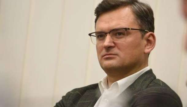 Кулеба прокомментировал нынешнее состояние отношений Украины и США Кулеба прокомментировал нынешнее состояние отношений Украины и США