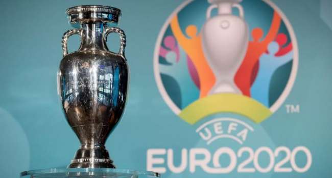 Организаторы Евро-2020 хотят разрешить болельщикам посещать матчи 