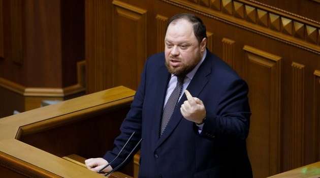 Стефанчук предложил предоставить народу право формировать вопросы для всеукраинского референдума 