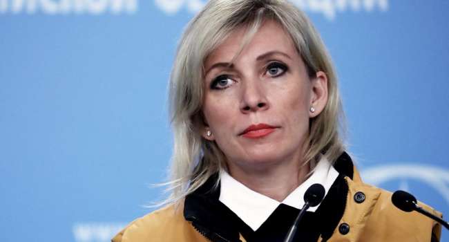 Захарова сокрушалась, что американцы потакают украинскому национализму