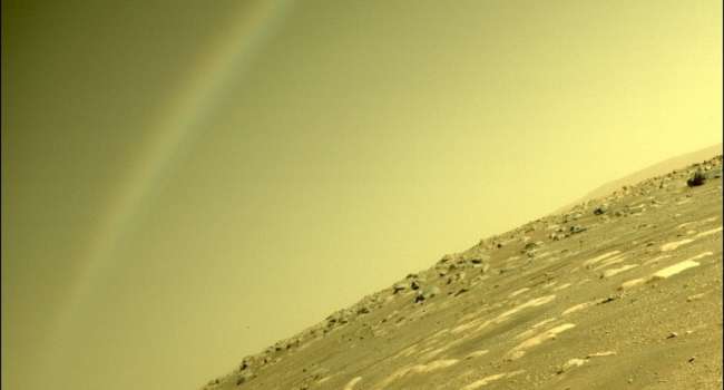 Необъяснимое природное явление: ученые НАСА показали радугу на Марсе