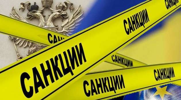 СМИ: новые санкции США могут затронуть суверенный долг России СМИ: новые санкции США могут затронуть суверенный долг России