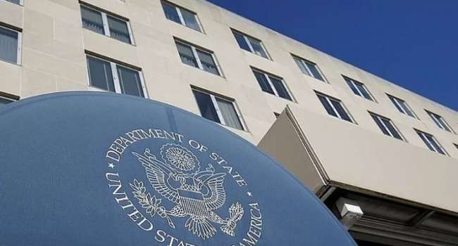 Госдеп США запретил американским гражданам посещать Россию 