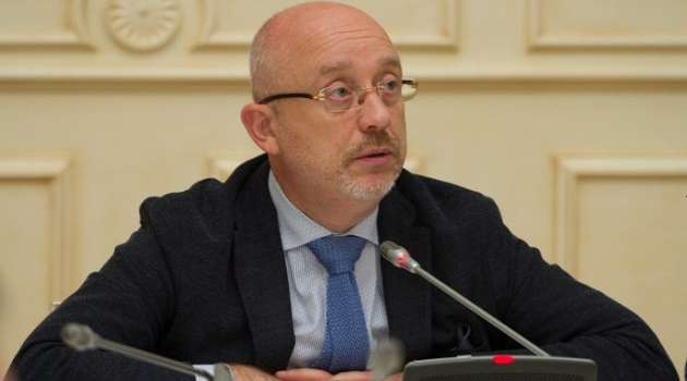 Резников: России не удастся легко получить воду в Крым. Нужно будет пролить кровь россиян Резников: России не удастся легко получить воду в Крым. Нужно будет пролить кровь россиян