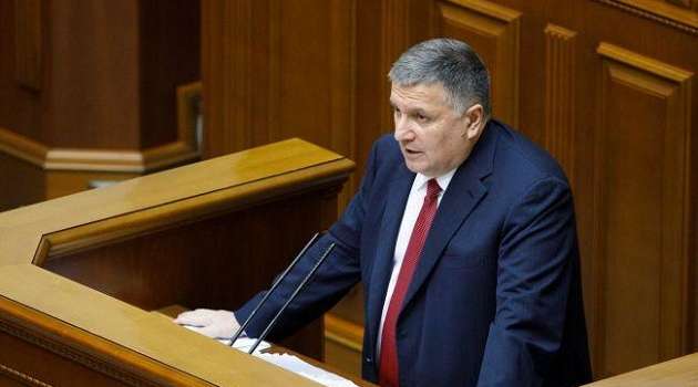 «Хочу, чтобы агрессор это понял»: Аваков пообещал россиянам «нелегкую прогулку» в случае нападения на Украину «Хочу, чтобы агрессор это понял»: Аваков пообещал россиянам «нелегкую прогулку» в случае нападения на Украину