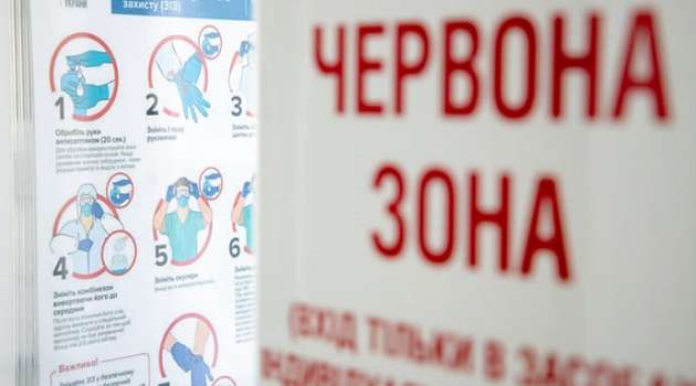 Киев могут вывести из локдауна: названа вероятная дата принятия решения