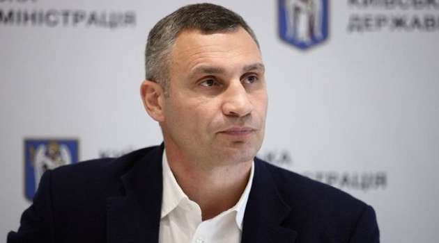 Кличко: с начала года бюджет Киева из-за карантина недополучил 2,5 миллиарда гривен 