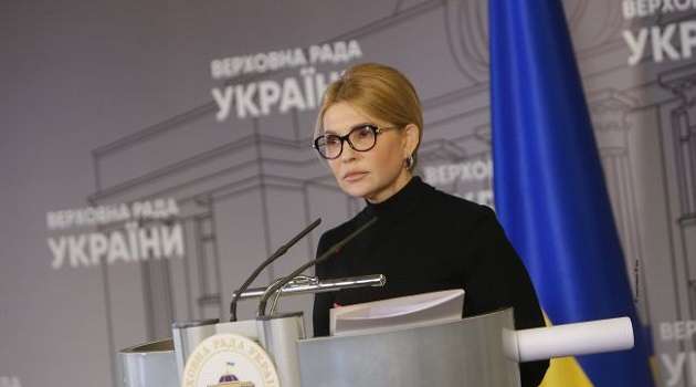 Тимошенко заявила о саботаже власти в проведении референдума по рынку земли Тимошенко заявила о саботаже власти в проведении референдума по рынку земли