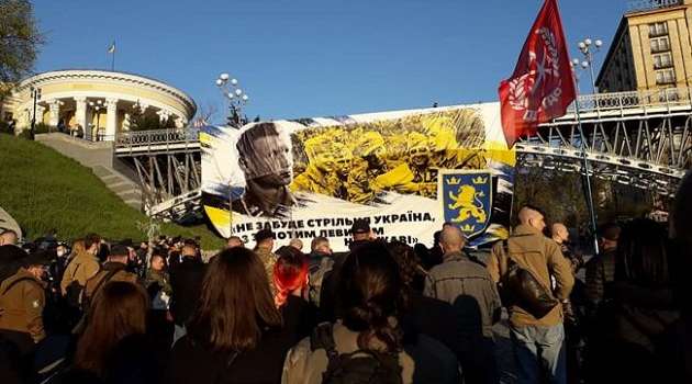 Еврейская конфедерация раскритиковала проведенный в Киеве марш в честь СС «Галичина» 
