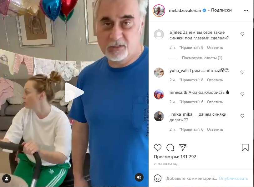 «Вот и прошёл месяц!!! Справляемся»: Меладзе снял видео, где позировал перед камерой с женой в изнеможенном виде, с синяками под глазами 