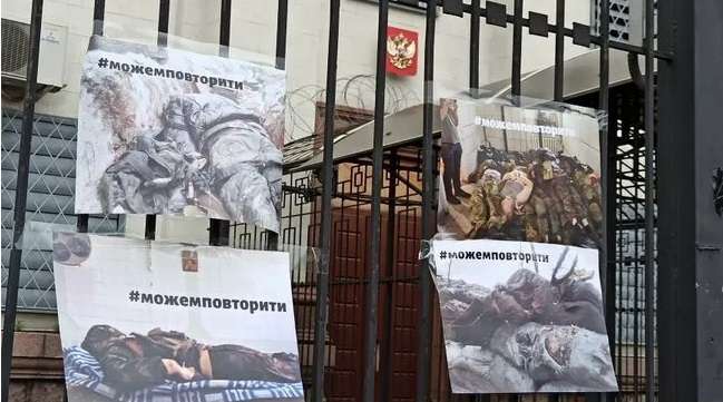 Накануне «Кремль» пылал огнем: что произошло Накануне «Кремль» пылал огнем: что произошло