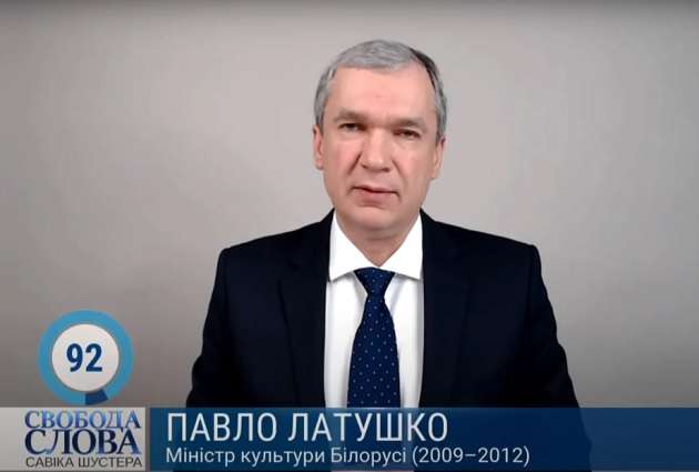 «Он нам не батька»: бывший министр культуры Беларуси назвал Лукашенко международным террористом «Он нам не батька»: бывший министр культуры Беларуси назвал Лукашенко международным террористом