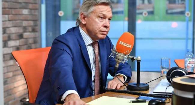«Всегда от кого-то зависела»: Пушков заявил, что Украина - не самостоятельное государство «Всегда от кого-то зависела»: Пушков заявил, что Украина - не самостоятельное государство