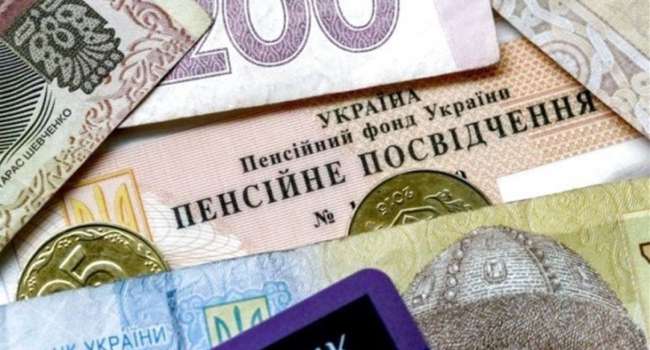 Повышение пенсий в Украине: кому, когда и сколько добавят 
