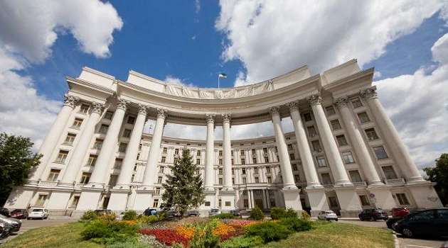 Украина сегодня во главе защиты всей Европы, восставшей на руинах Второй мировой войны, - МИД 