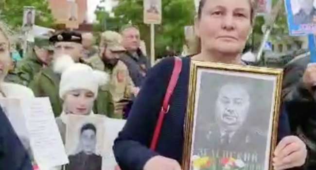 «Бессмертный полк в ДНР»: Монтян пронесла в колонне портрет дедушки Владимира Зеленского