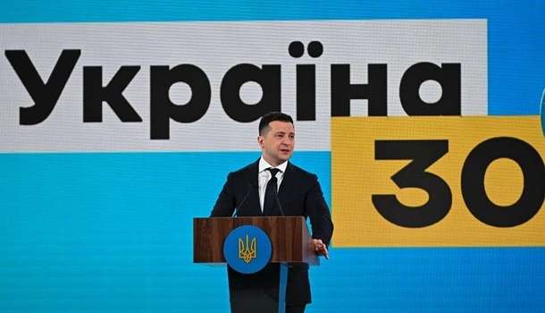 В рамках форума «Украина 30» будут обсуждаться вопросы безопасности 