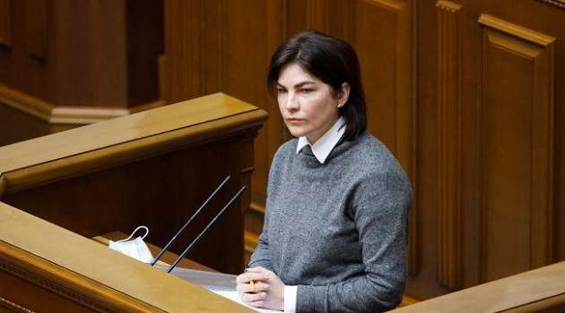Венедиктова заявила, что избегает открытия уголовных дел против депутатов по политическим мотивам 