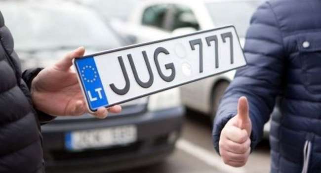 Зеленский дал «зеленый свет» автомобилям с европейской регистрацией 
