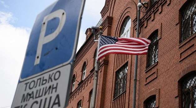 В России закрылось последнее консульство США 