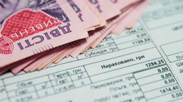 Колишній міністр пояснив, хто в Україні залишиться без субсидій через нові правила Колишній міністр пояснив, хто в Україні залишиться без субсидій через нові правила