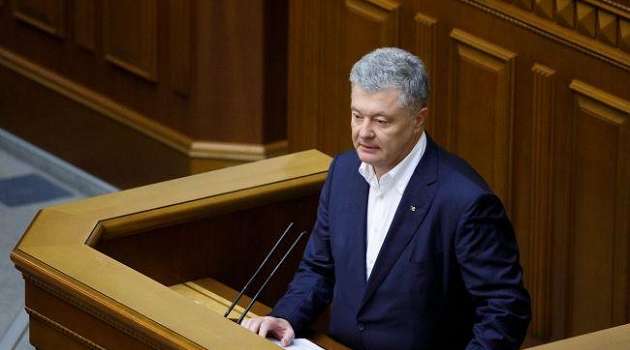 Порошенко об отмене санкций против «Северного потока – 2»: это приглашение Путина к агрессии против Украины Порошенко об отмене санкций против «Северного потока – 2»: это приглашение Путина к агрессии против Украины