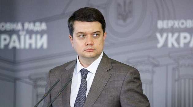 Разумков о «Северном потоке – 2»: этот вопрос должен волновать все ветви власти Разумков о «Северном потоке – 2»: этот вопрос должен волновать все ветви власти