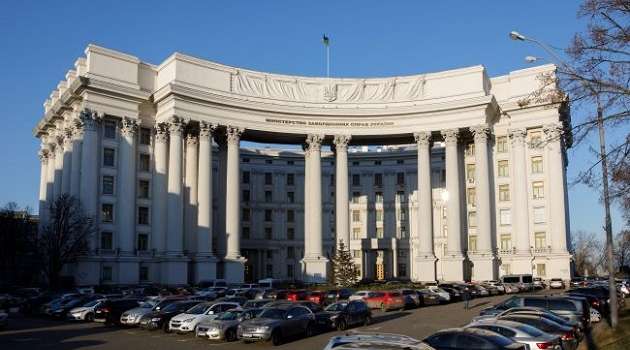 В МИД ответили на заявления РФ о гуманитарной катастрофе в Крыму из-за воды В МИД ответили на заявления РФ о гуманитарной катастрофе в Крыму из-за воды